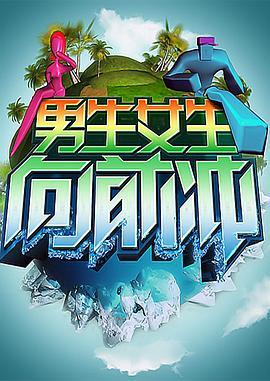 温州seo外包优化