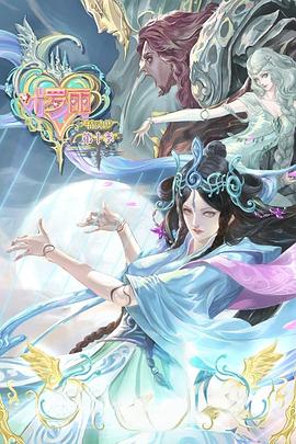 seo优化基本框架搭建步骤