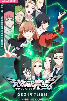 晋州seo关键词优化